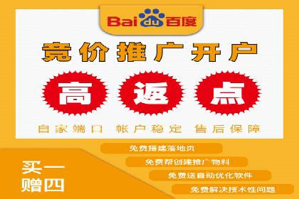 行业新秀如何利用信息流投放快速崛起